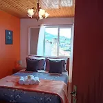 Casa - Peceful Mountain Retreat In Calheta Habitación en casa particular Arco da Calheta (Madeira)